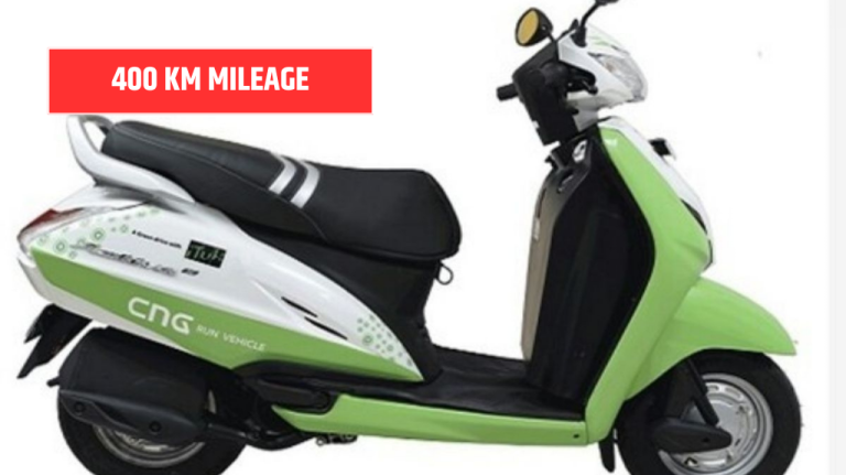 Honda Activa CNG will be launched soon: You will get a tremendous range of 400KM in a full tank